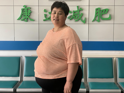 51岁肖华在九游会首页登陆减肥7个月瘦112斤3